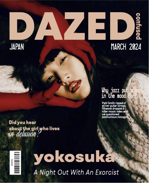 magazine cover