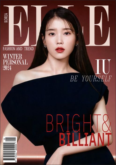 Magazine Cover_IU
