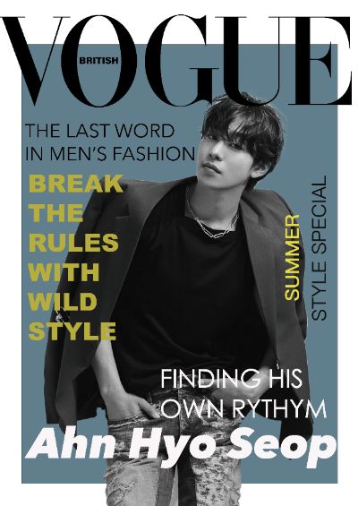 AHN VOGUE