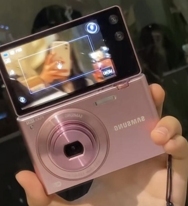 Camera - net thang va cong