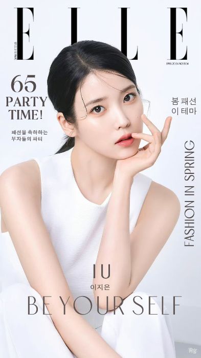 Lee Ji-eun