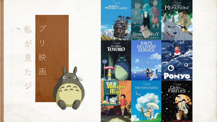 Những bộ phim Ghibli tôi đã xem