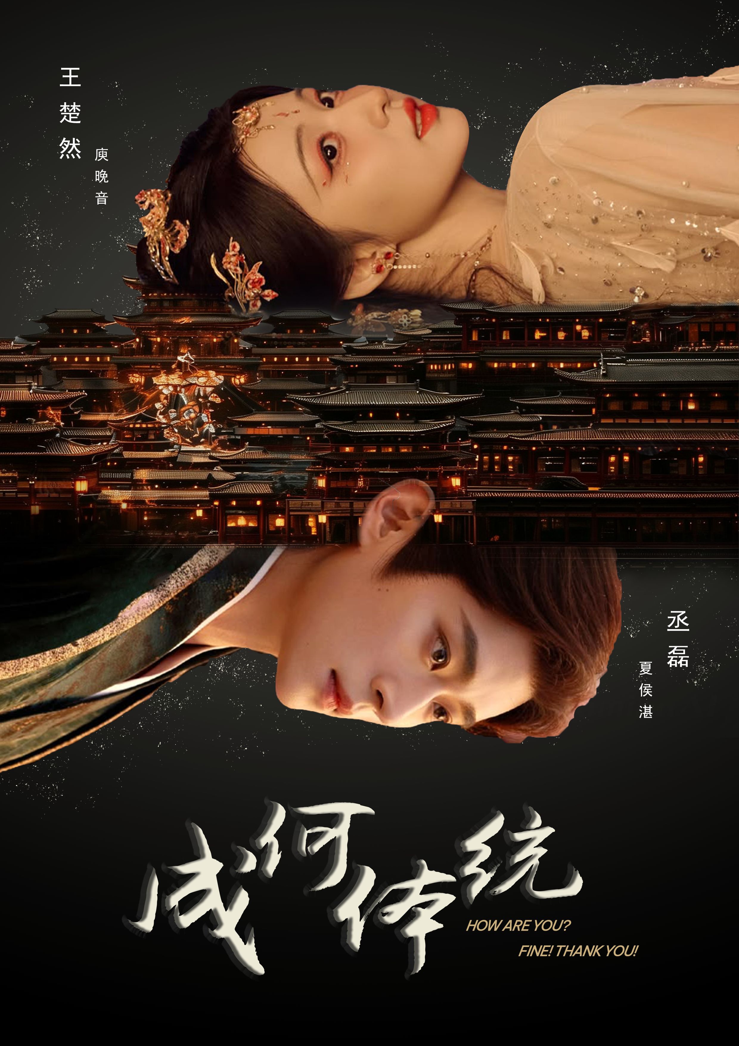 BÀI TẬP GIỮA KÌ