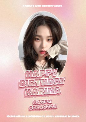 BIRTHDAY INVITATION
