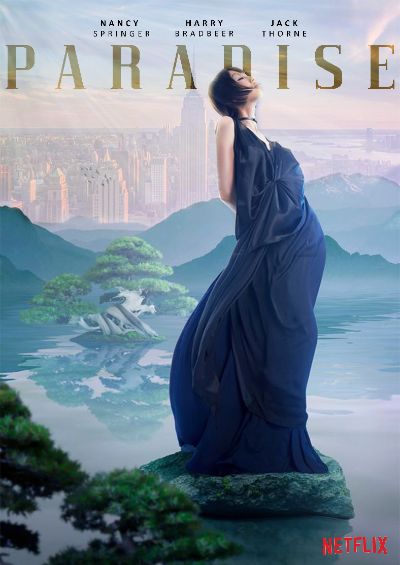 poster film