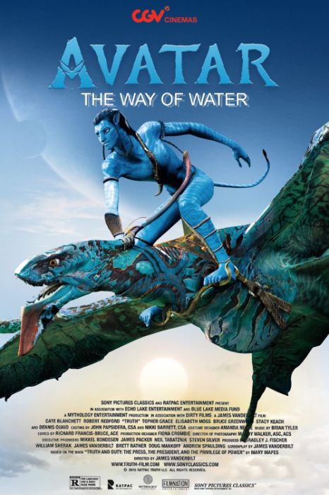 AVATAR