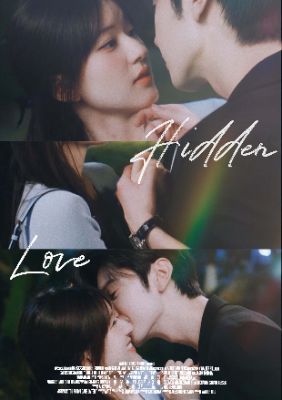 Hidden love