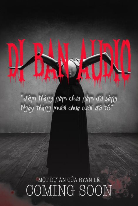 HÀO