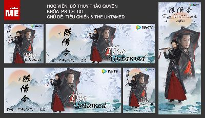 Tiêu chiến & The Untamed_Đỗ Quyên