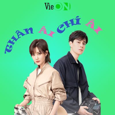 Bài cuối khóa