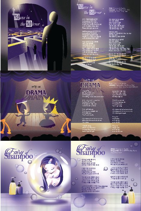 Ảnh bìa & lời bài hát Album The Dream Chapter: Eternity - Final Assignment
