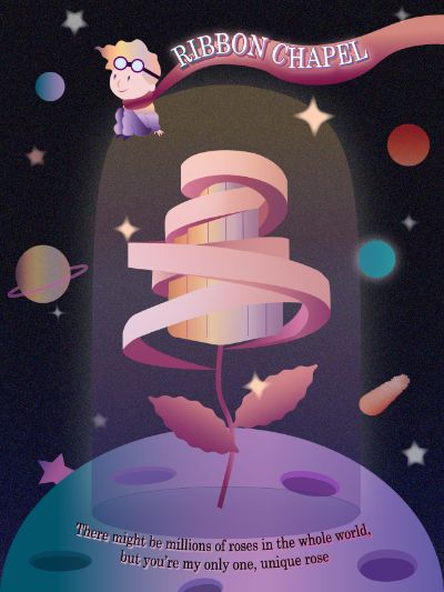 Ribbon Chapel