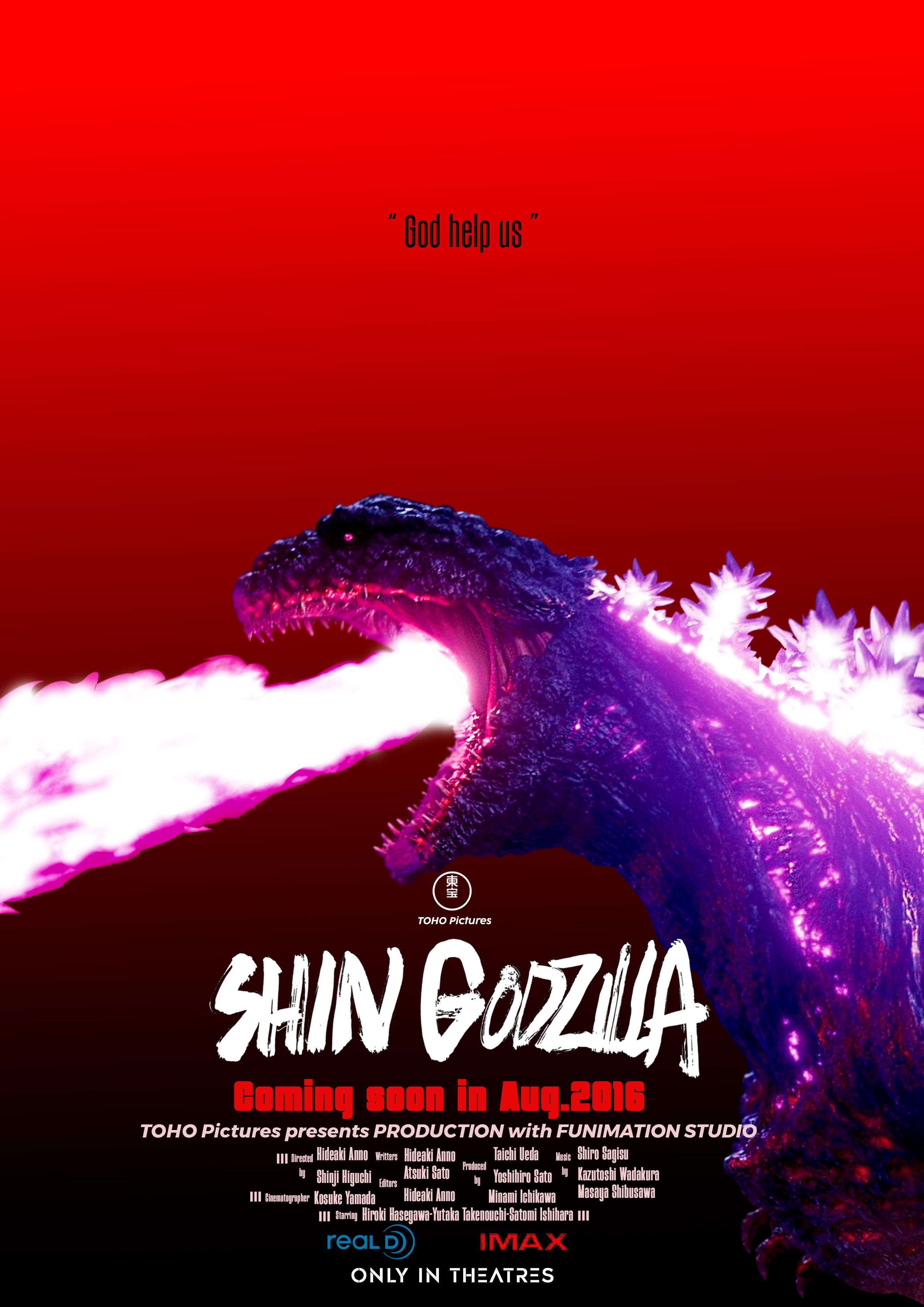 SHIN -Godzilla movie picture