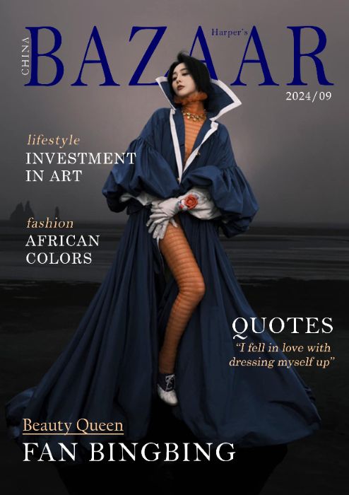BAZAAR CN