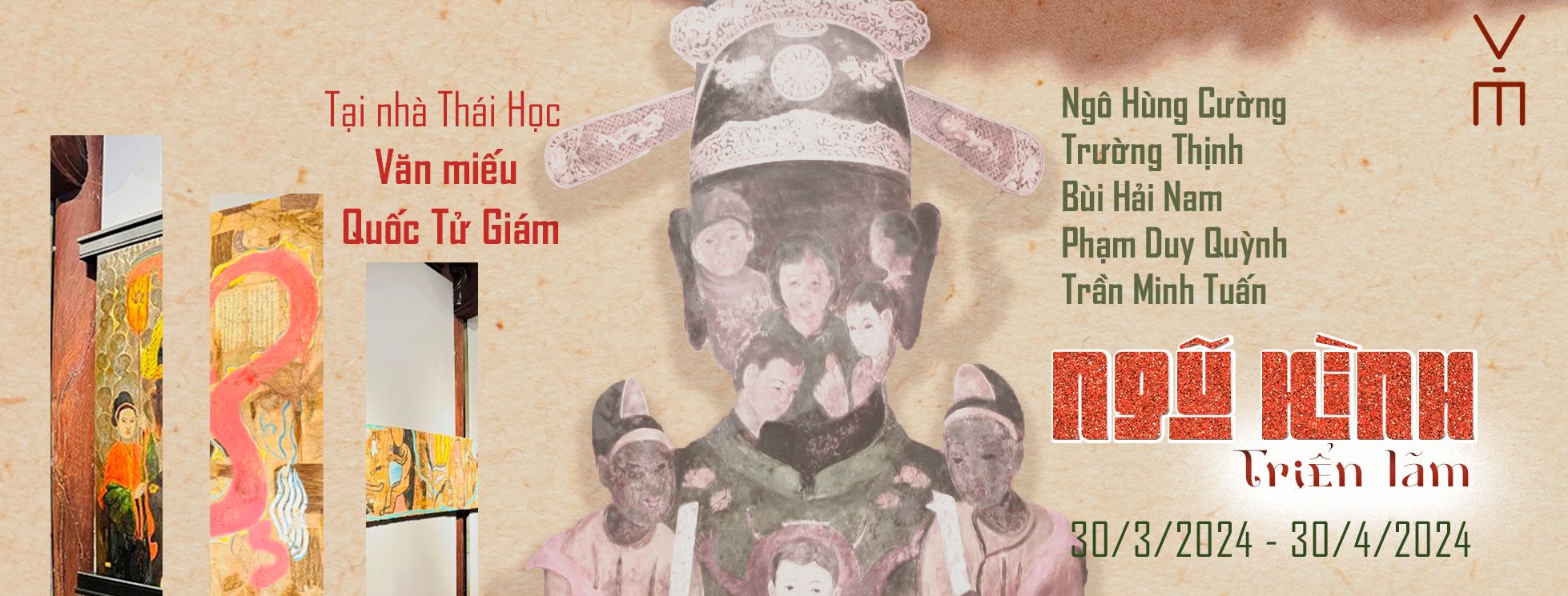 Triển lãm Ngũ Hình