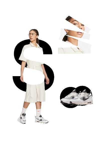 Nike xừ
