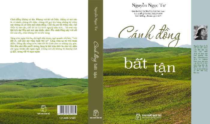 Khả Nhi