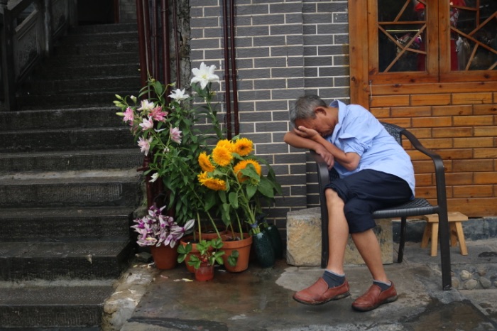 Ngủ trưa