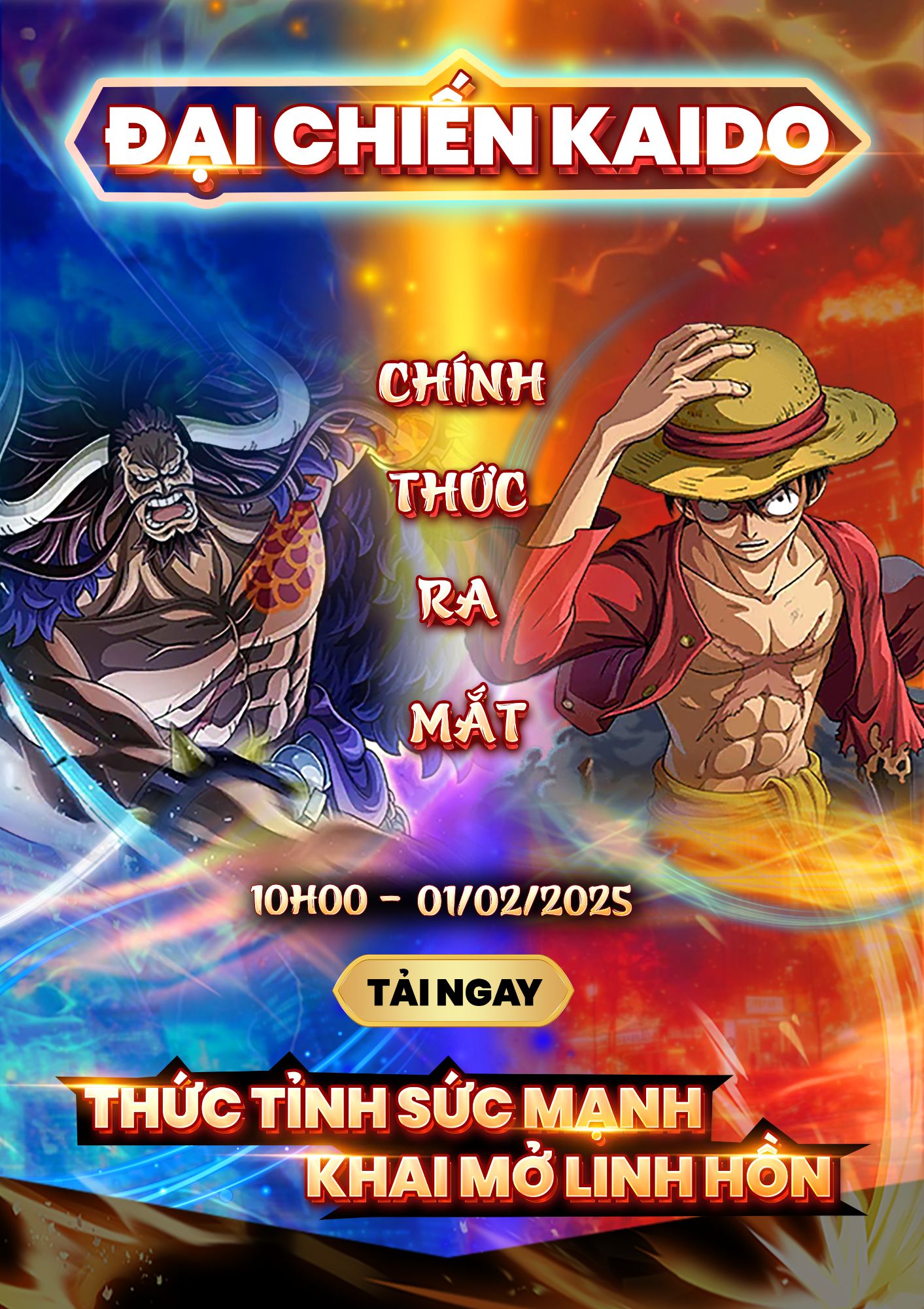Banner Game
