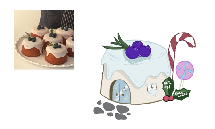 cake house