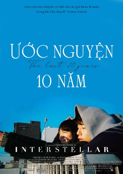 Ước nguyện 10 năm - Movie poster