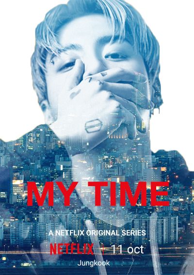 JK's movie