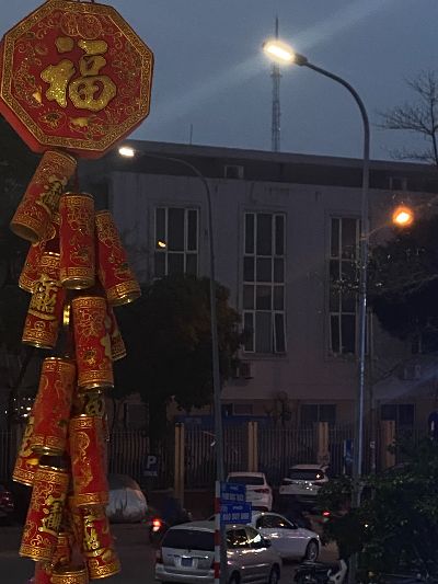 Trọng Tú