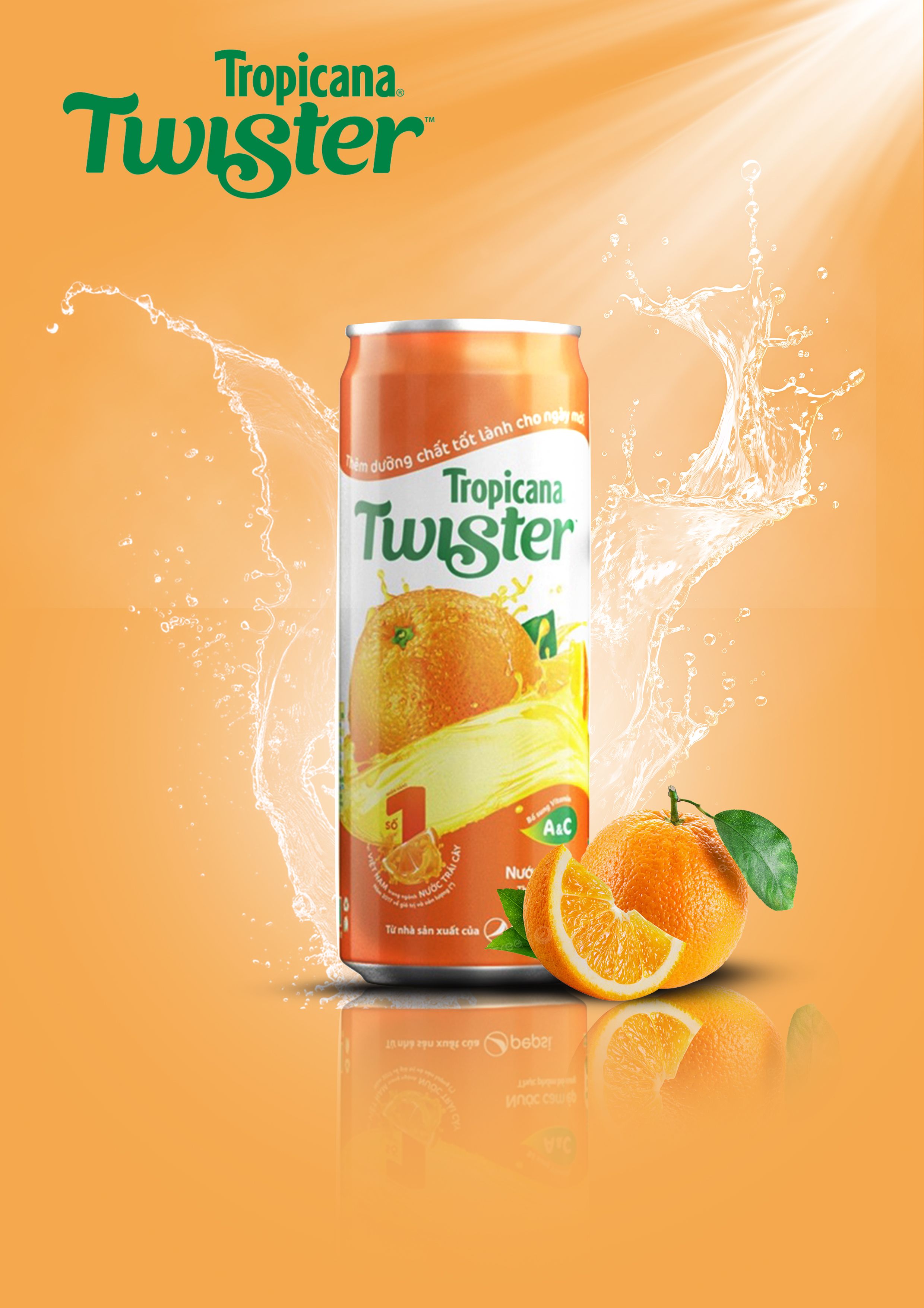 Commercial poster