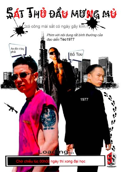 baitapso4