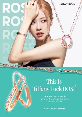 Tiffany & Co - Tiffany Lock ROSÉ Edition Poster
