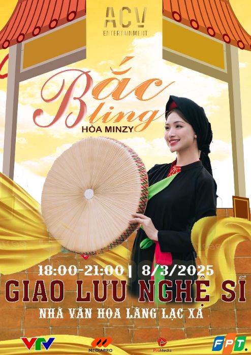 BÙI QUỲNH ANH