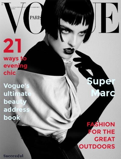 Vouge