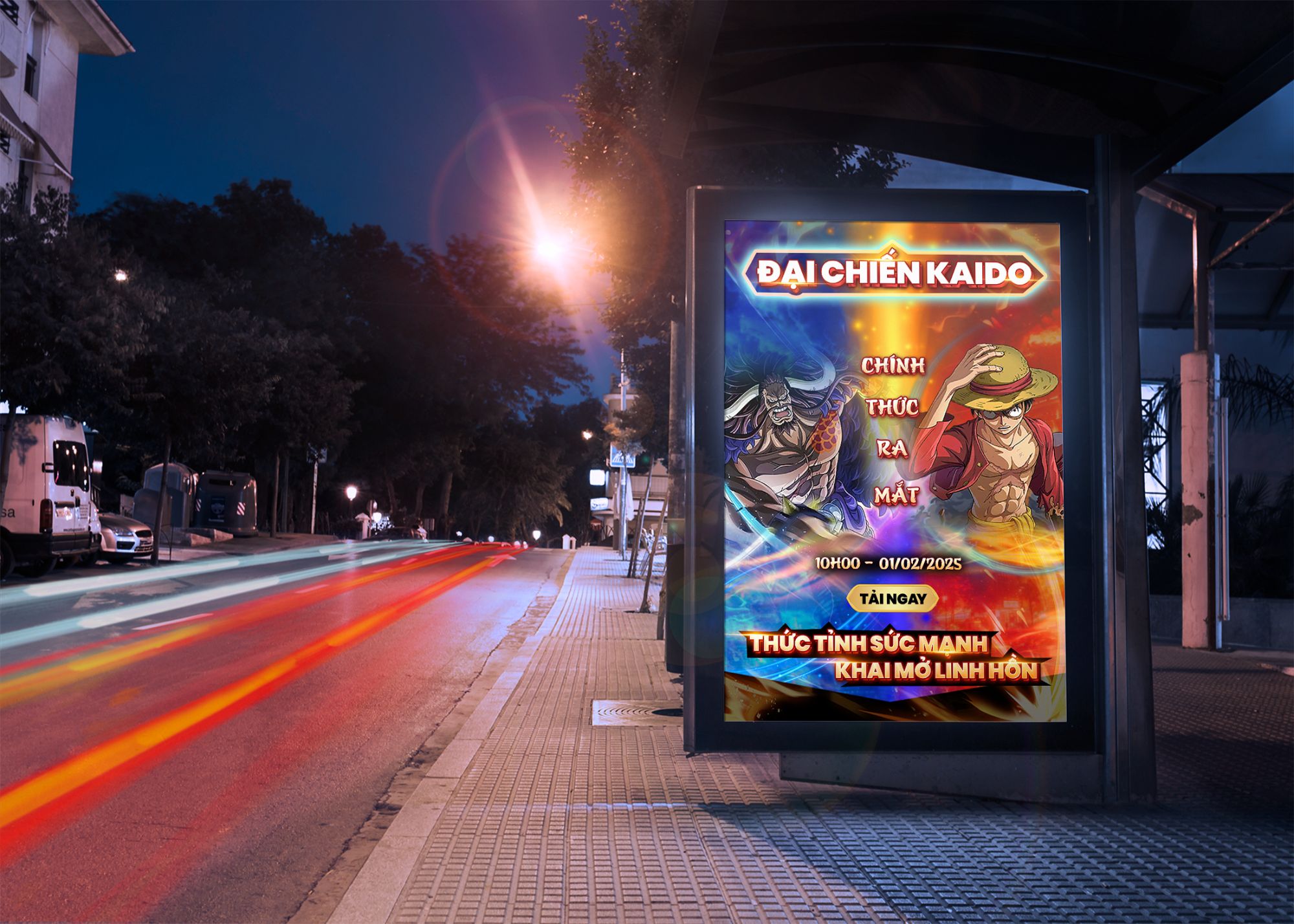 Mockup Poster
