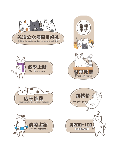 btvn