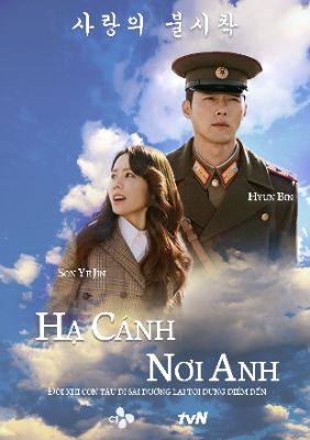 Hạ Cánh Nơi Anh