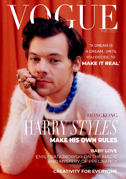 Harry Styles Vogue Cover Magazine