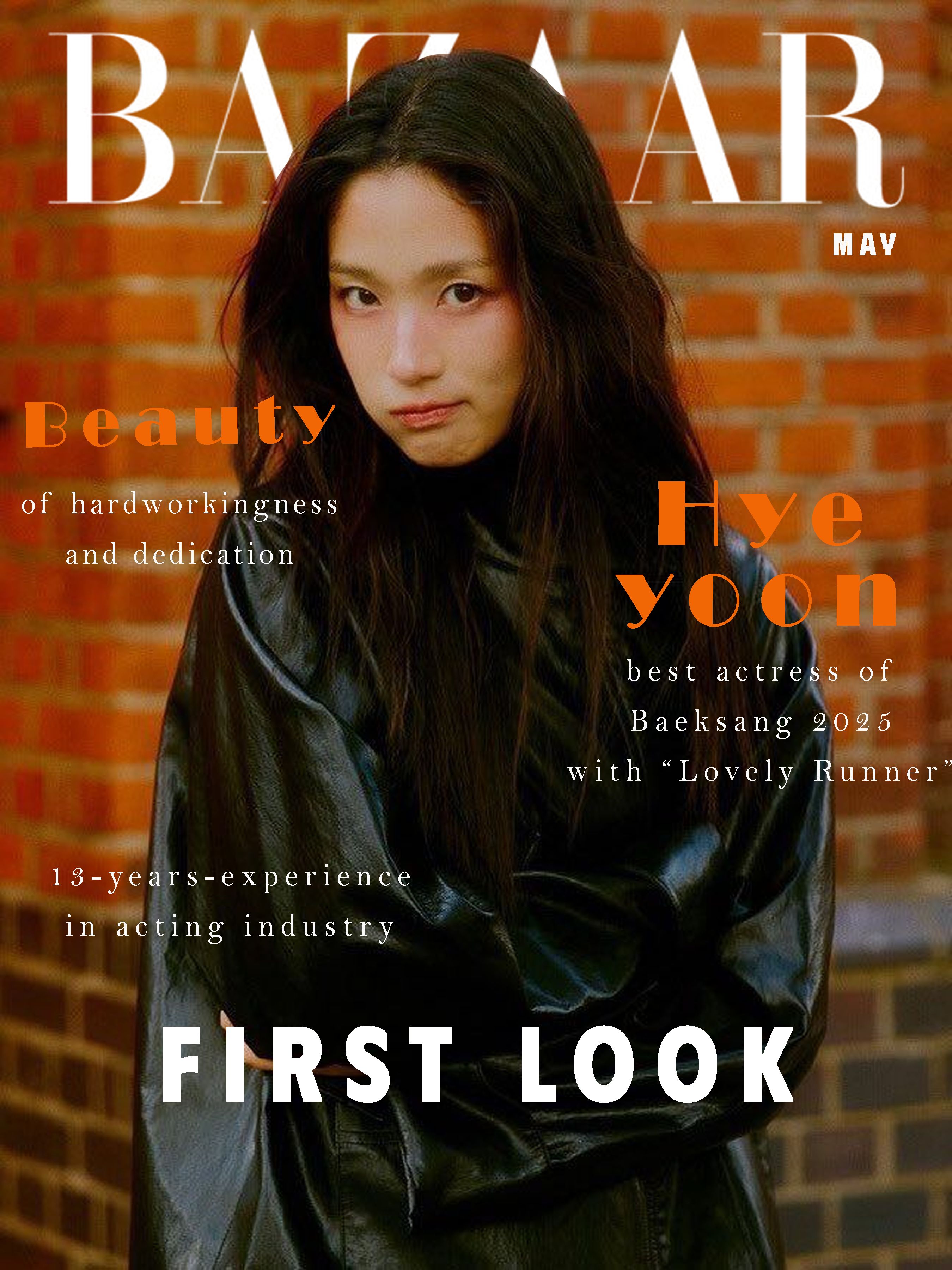 Magazine
