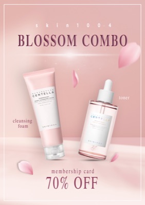 commercial poster (cosmetic)