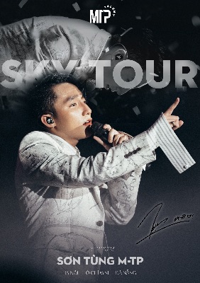 sky tour