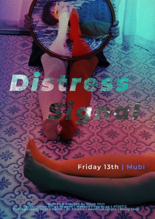 Distress signal Film poster