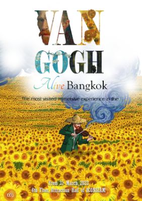 Van Gogh Alive
