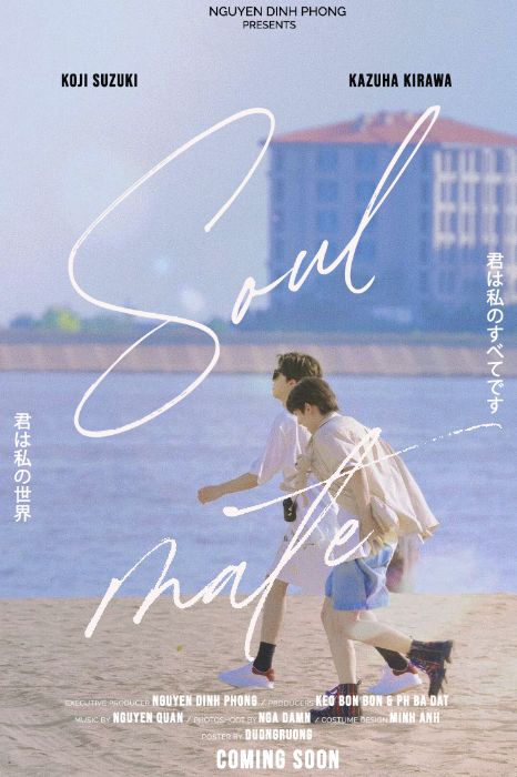 Thiet ke film poster