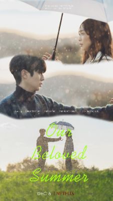 Our beloved summer poster