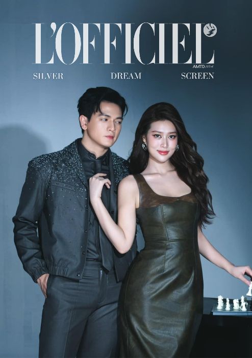 Bìa tạp chí LOFFICIEL Vietnam