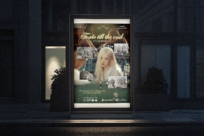 Poster Toxic till the end