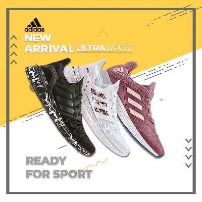 Quảng cáo giày ADIDAS