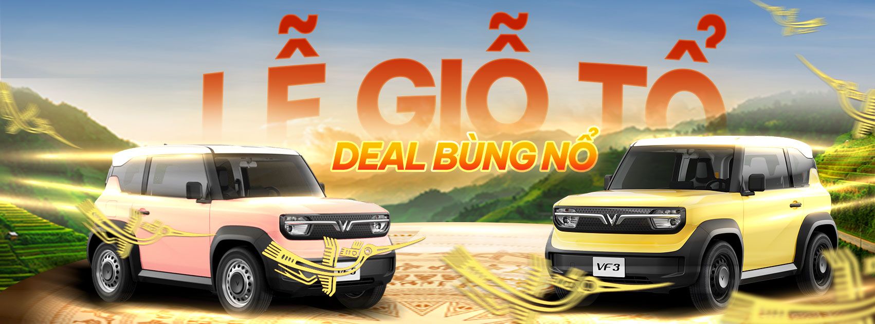 Giỗ tổ