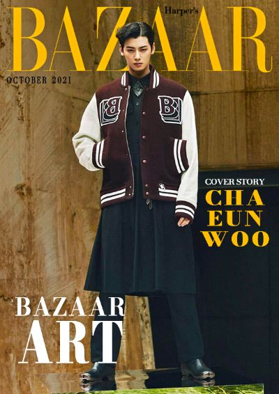 Magazine cover