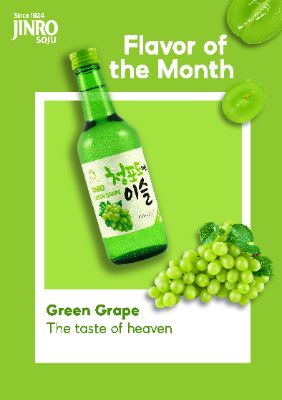 Poster Jinro Soju