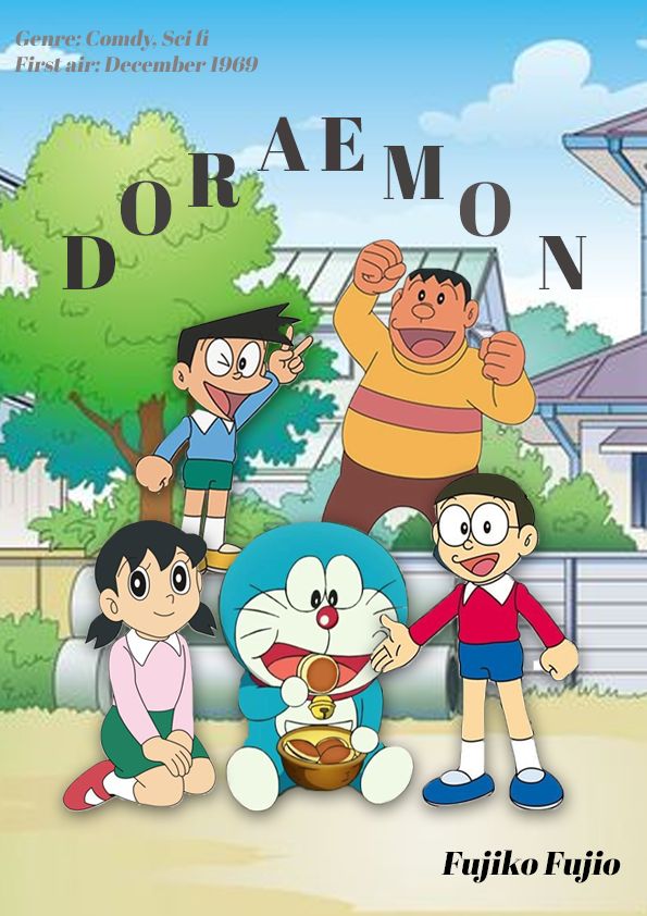 film poster